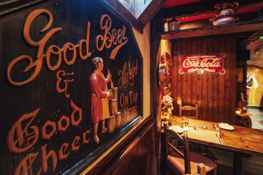 J.J. O'Malley's - Westport