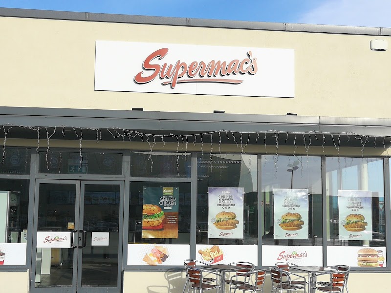 Supermac's Dublin Rd Carlow - Carlow